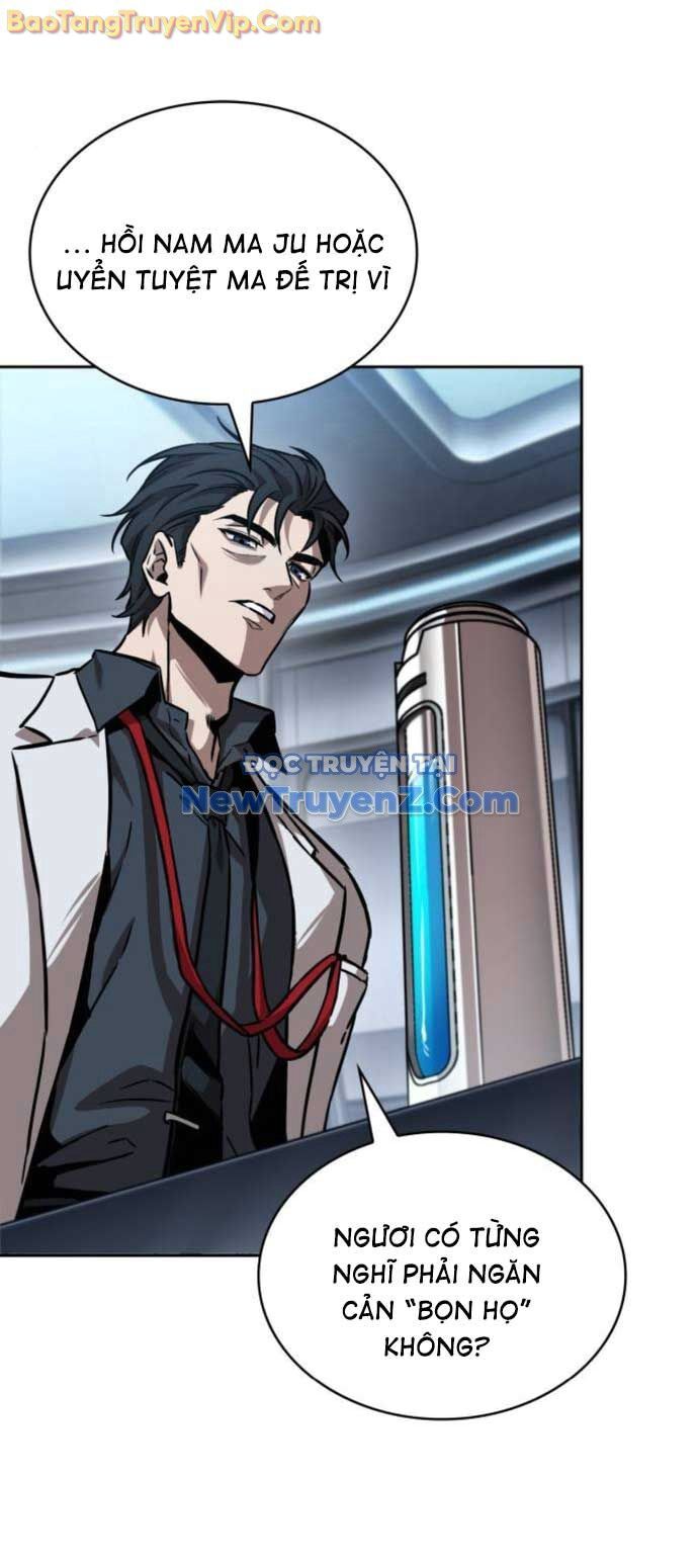 Ngã Lão Ma Thần Chapter 261.2 - Trang 2