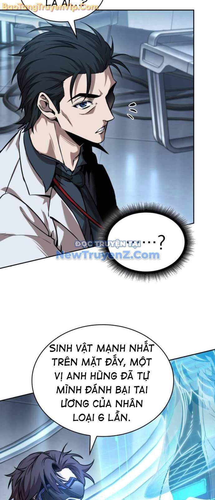 Ngã Lão Ma Thần Chapter 261.2 - Trang 2