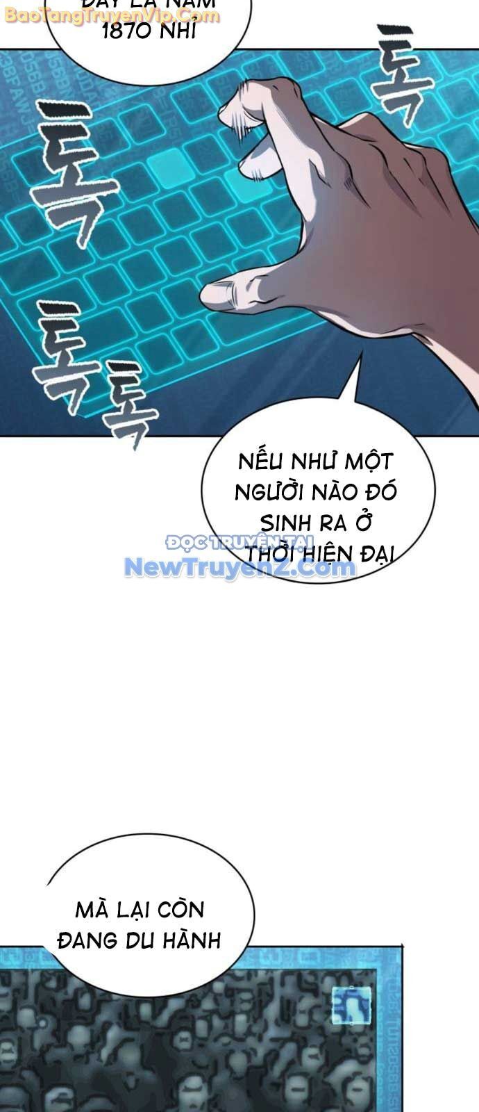 Ngã Lão Ma Thần Chapter 261.2 - Trang 2