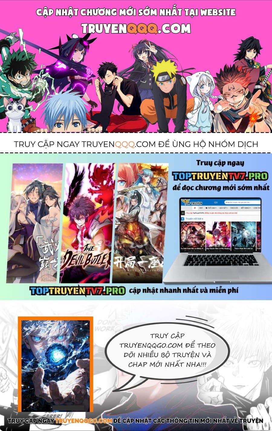Ngã Lão Ma Thần Chapter 262.5 - Trang 2