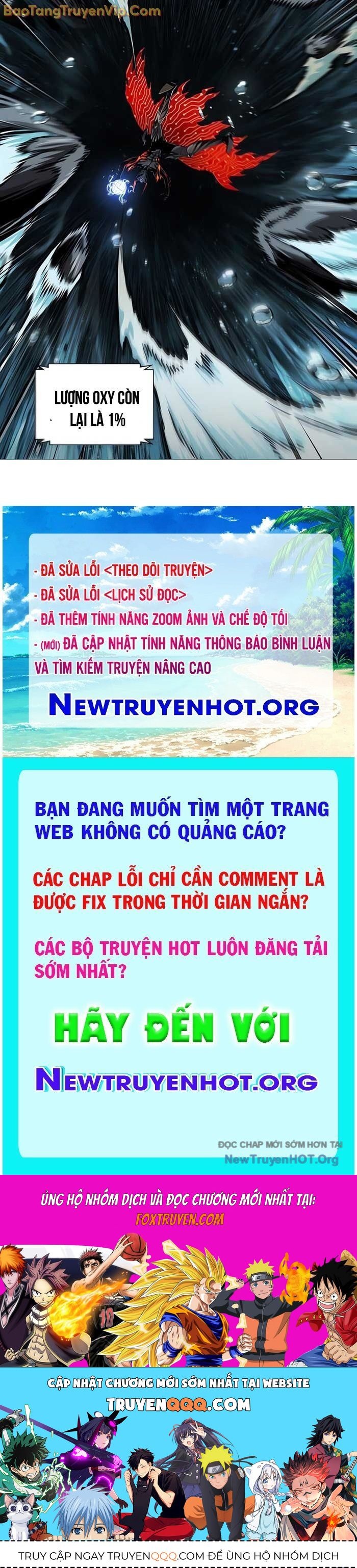 Ngã Lão Ma Thần Chapter 272 - Trang 2