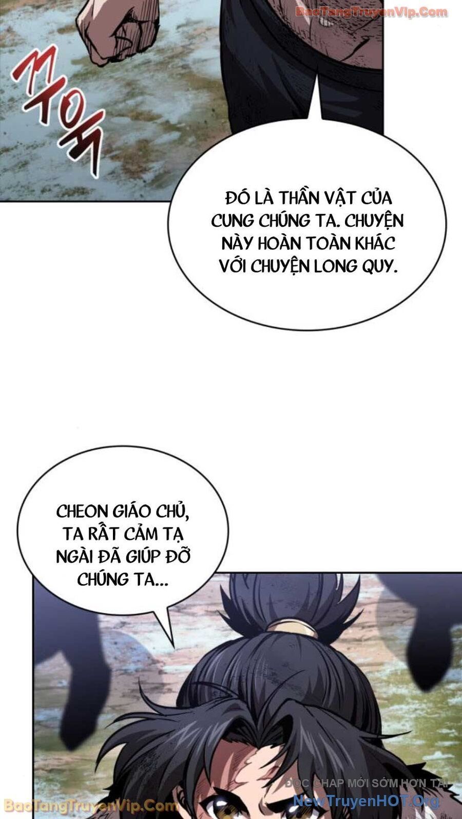 Ngã Lão Ma Thần Chapter 275 - Trang 2