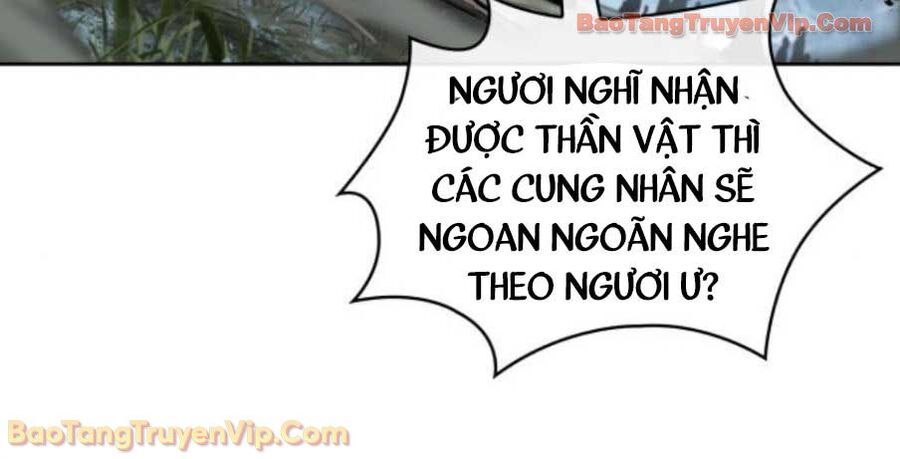 Ngã Lão Ma Thần Chapter 275 - Trang 2