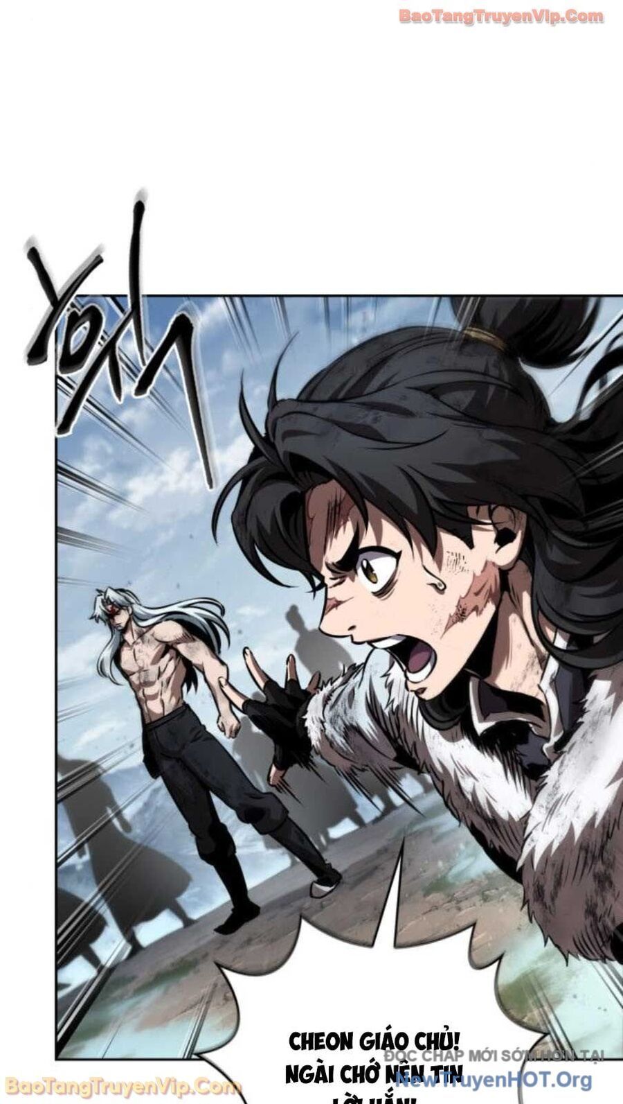 Ngã Lão Ma Thần Chapter 275 - Trang 2