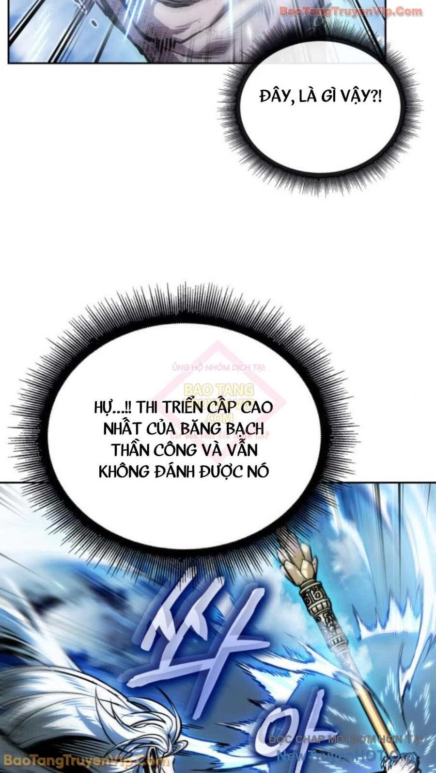 Ngã Lão Ma Thần Chapter 275 - Trang 2