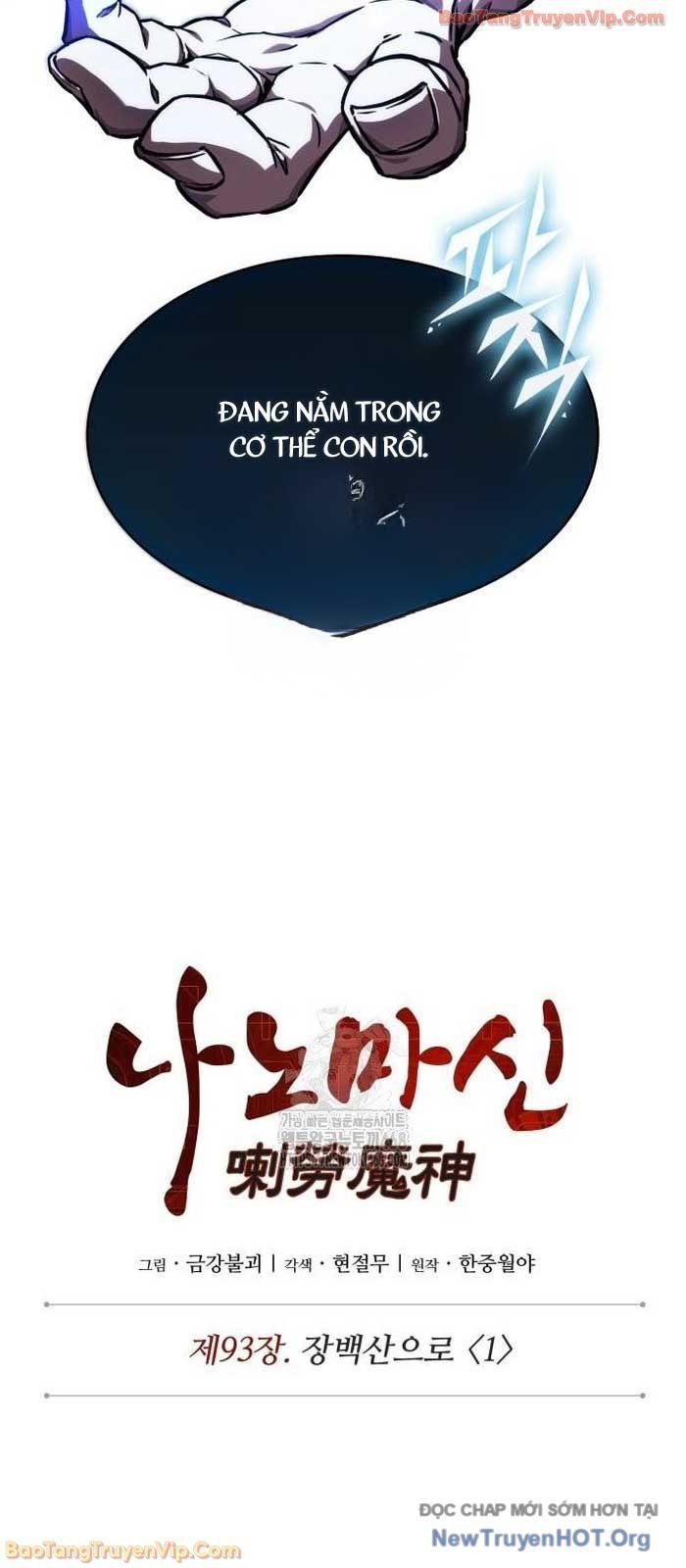 Ngã Lão Ma Thần Chapter 279 - Trang 2