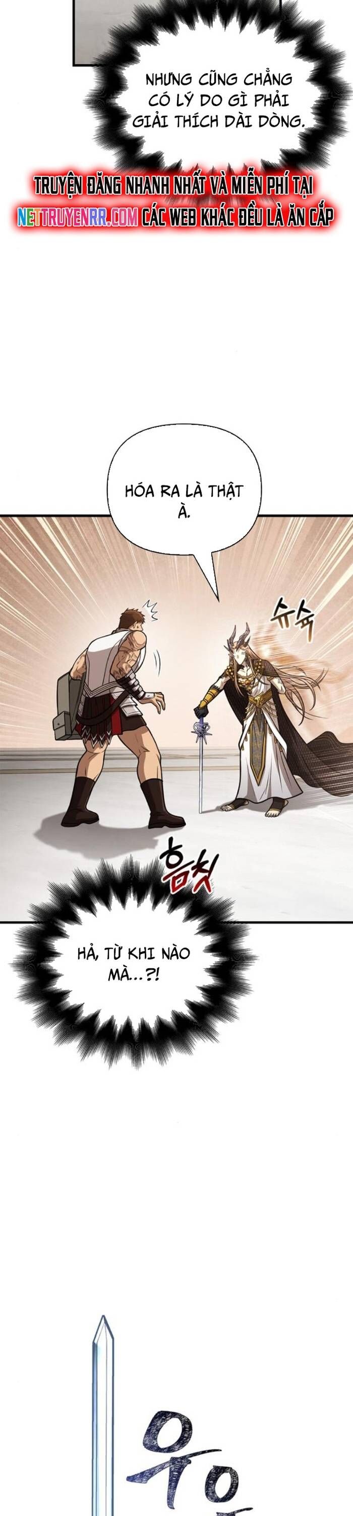 Sống Sót Trong Trò Chơi Với Tư Cách Là Một Cuồng Nhân Chapter 108 - Trang 2