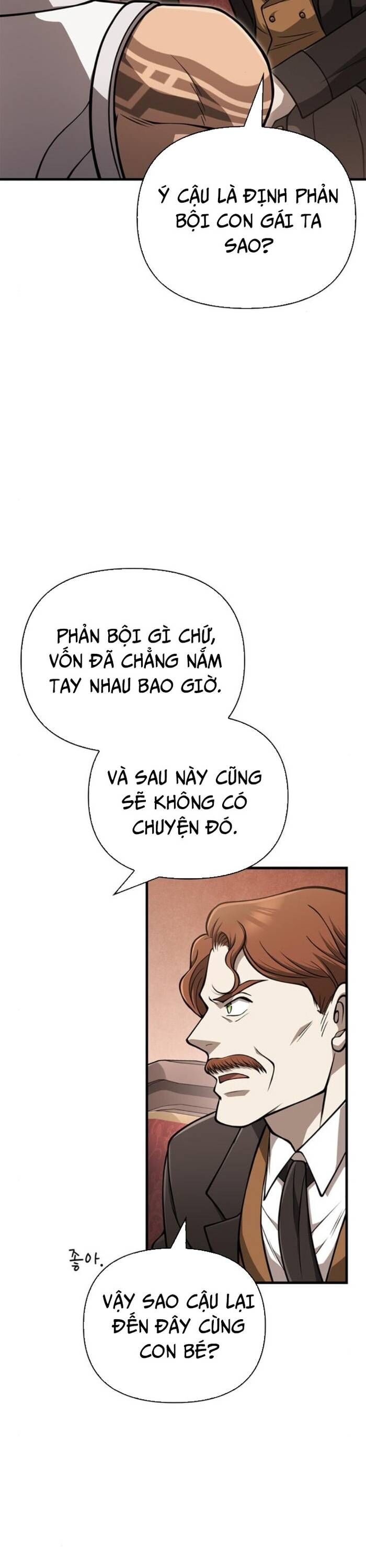 Sống Sót Trong Trò Chơi Với Tư Cách Là Một Cuồng Nhân Chapter 108 - Trang 2