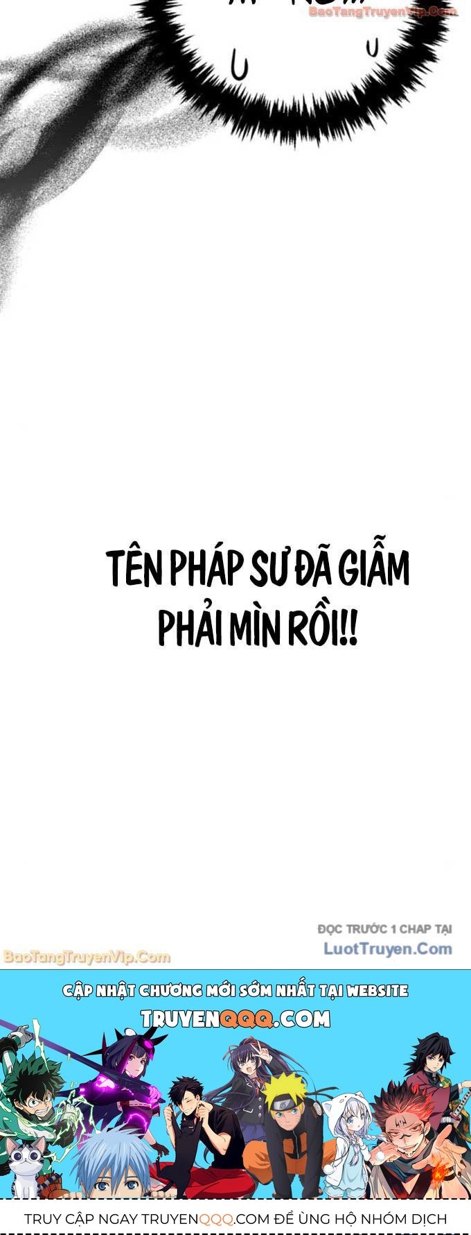 Sống Sót Trong Trò Chơi Với Tư Cách Là Một Cuồng Nhân Chapter 122 - Trang 2