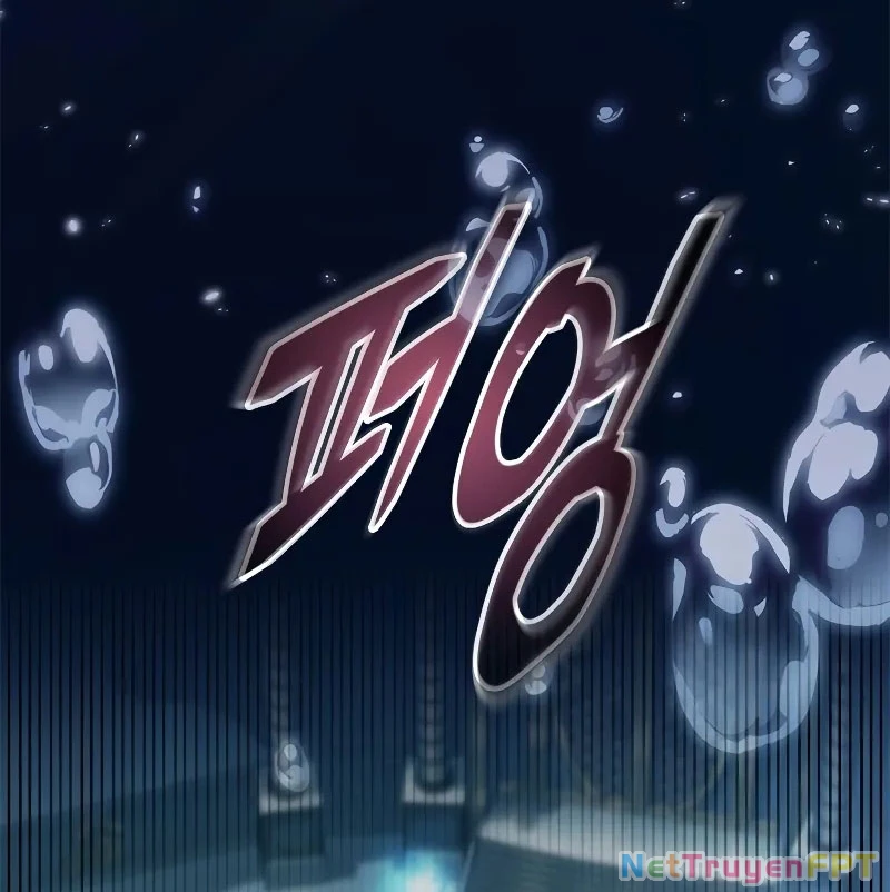 Gacha Vô Hạn Chapter 141 - Trang 2