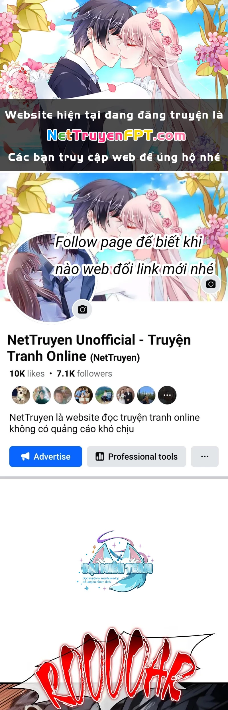Gacha Vô Hạn Chapter 141 - Trang 2