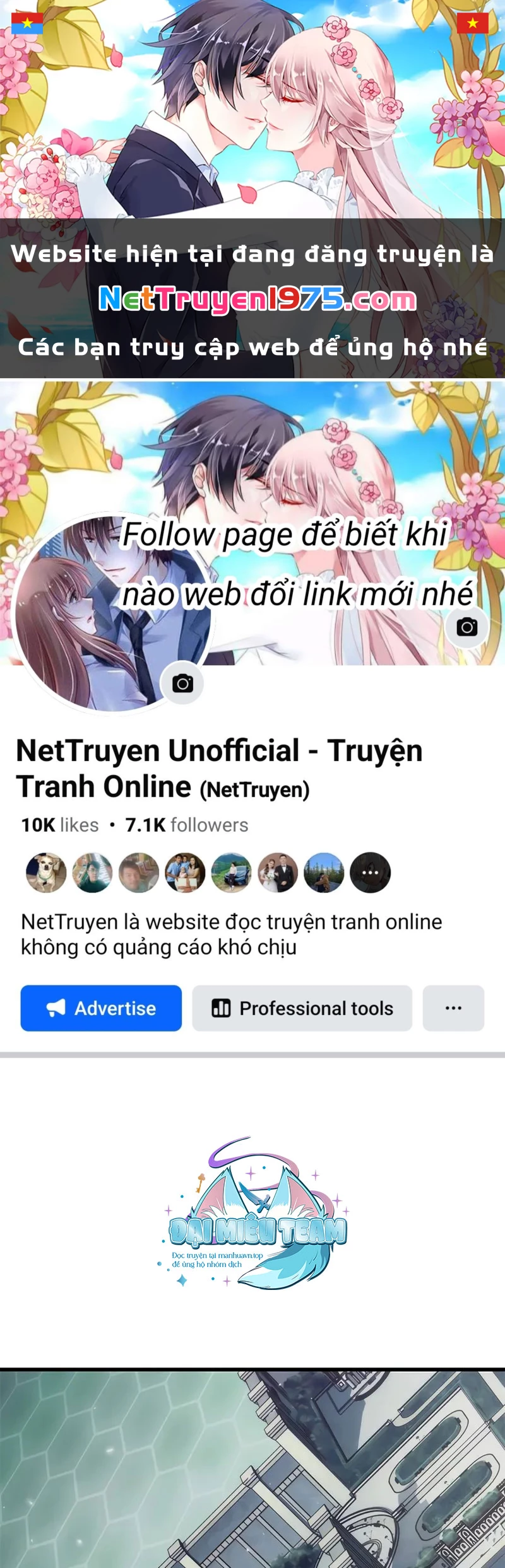 Gacha Vô Hạn Chapter 146 - Trang 2