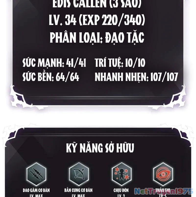 Gacha Vô Hạn Chapter 147 - Trang 2