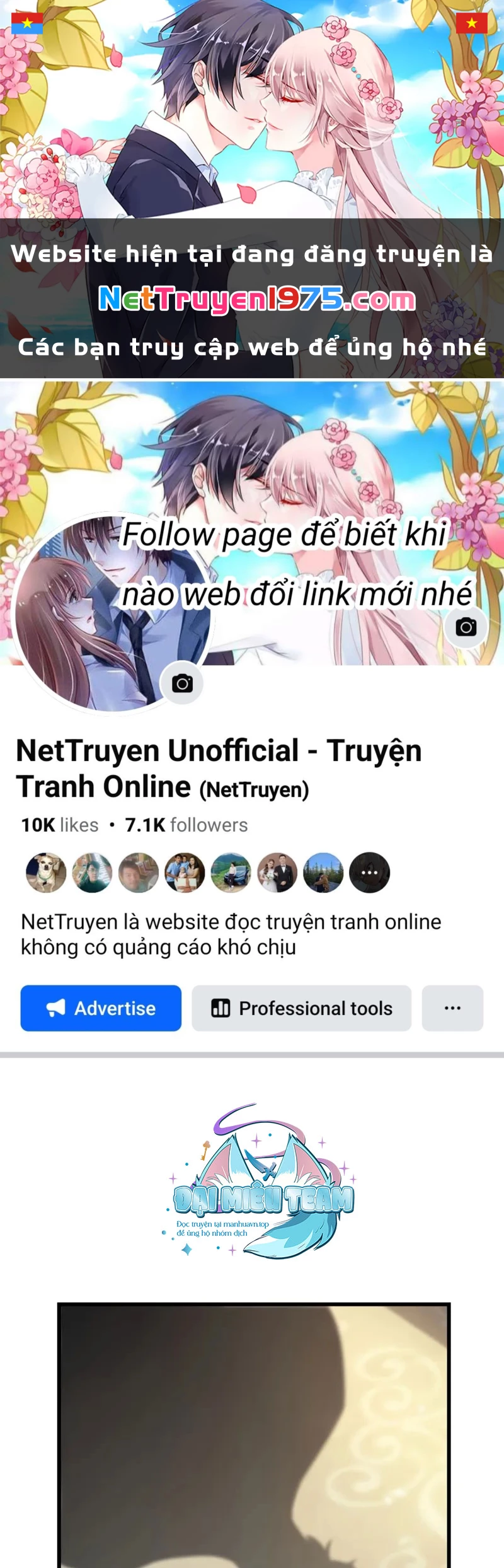 Gacha Vô Hạn Chapter 147 - Trang 2