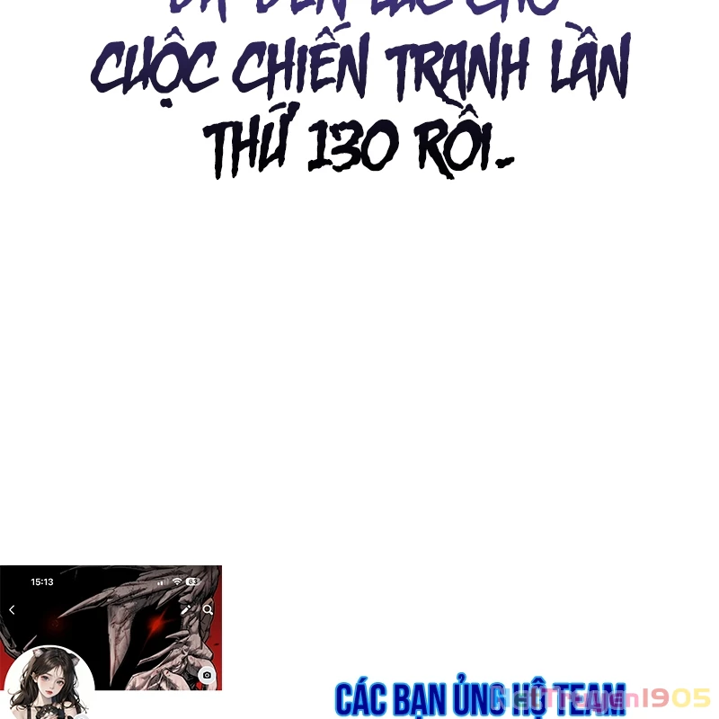 Gacha Vô Hạn Chapter 156 - Trang 2