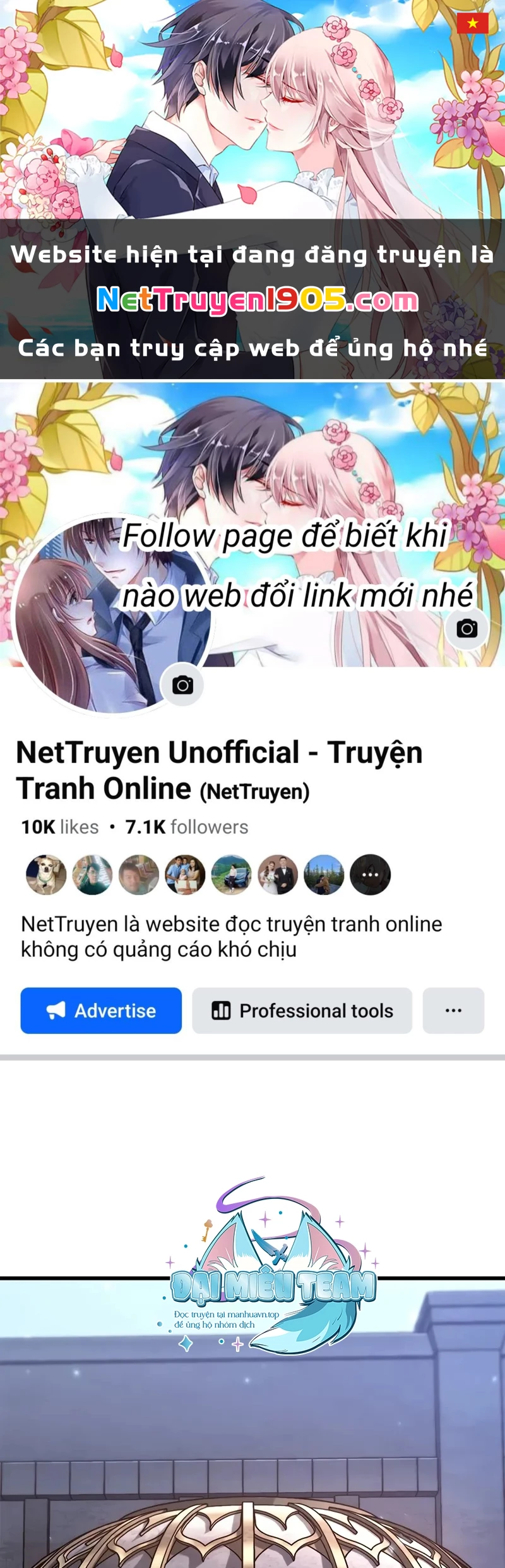 Gacha Vô Hạn Chapter 156 - Trang 2