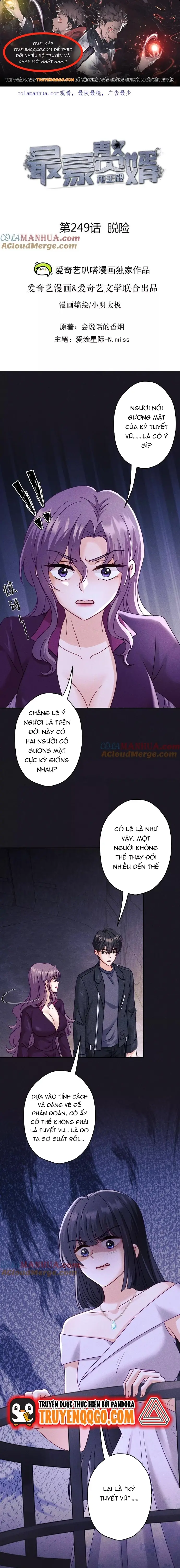 Long Vương Điện: Người Ở Rể Giàu Nhất Chapter 249 - Trang 2