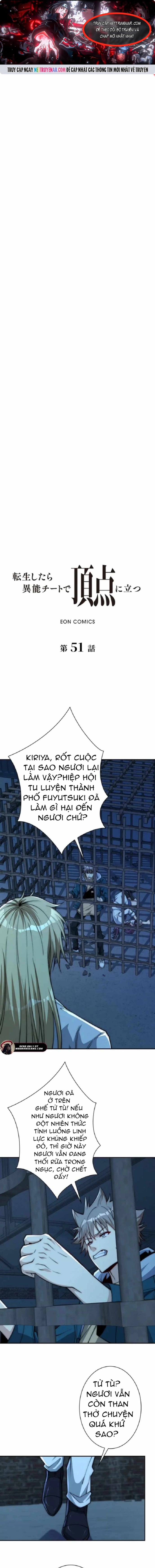 Trùng Sinh: Tôi Đứng Top Nhờ Hệ Thống Gian Lận Chapter 51 - Trang 2