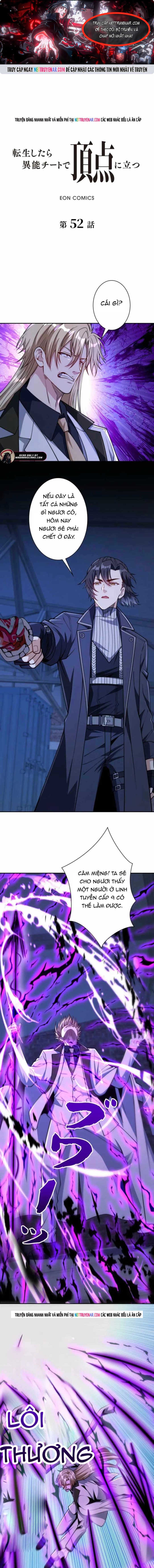 Trùng Sinh: Tôi Đứng Top Nhờ Hệ Thống Gian Lận Chapter 52 - Trang 2