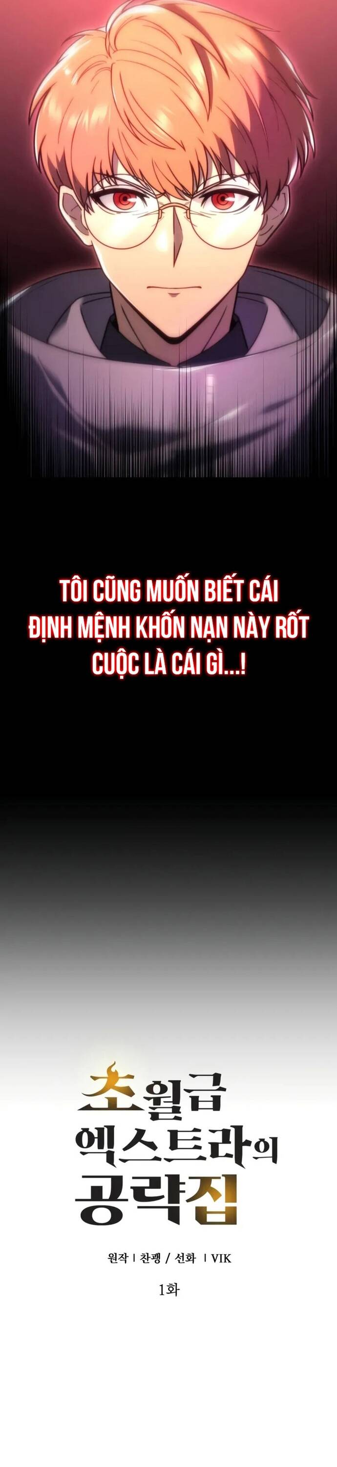 Cẩm Nang Sinh Tồn Của Vai Quần Chúng Cấp Siêu Việt Chapter 1 - Trang 2