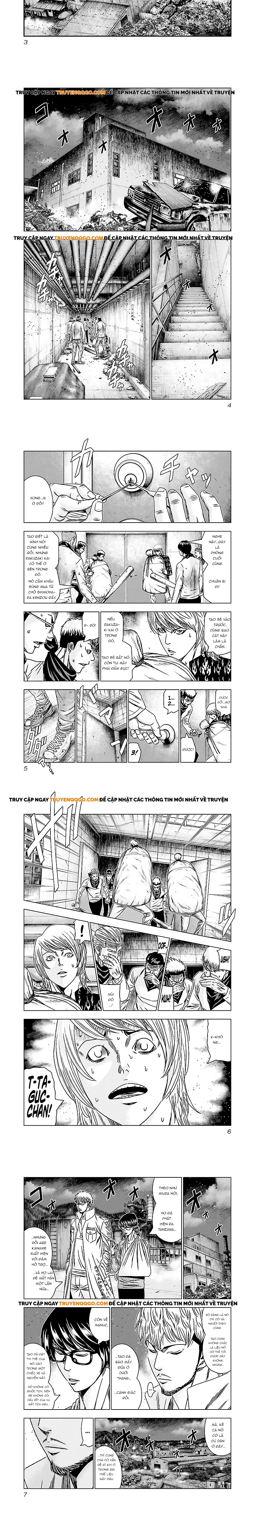Out (Makoto Mizuta) Chapter 170 - Trang 2