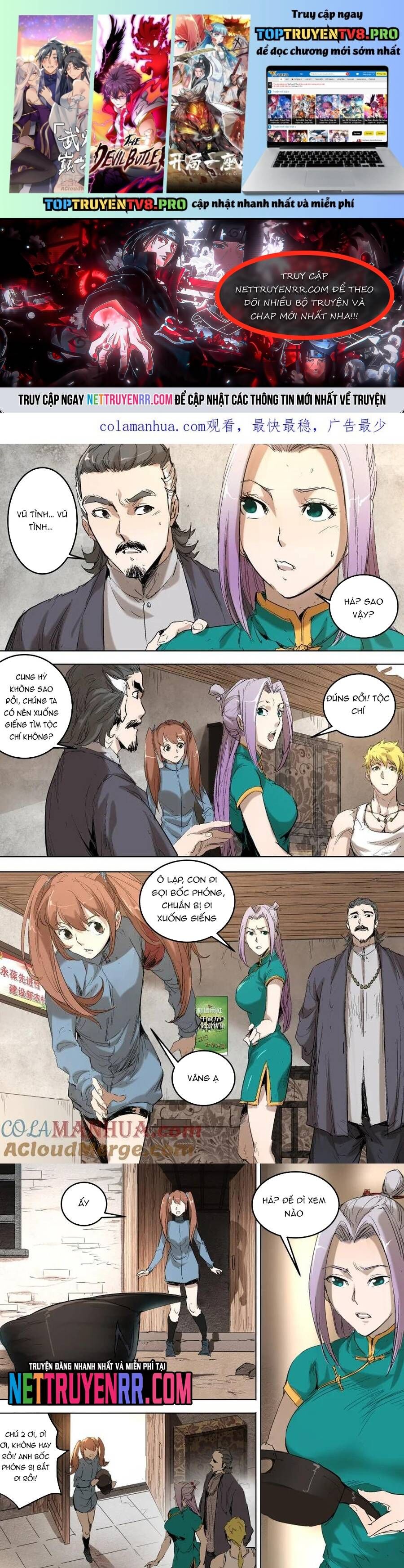Tỏa Long Chapter 52 - Trang 2