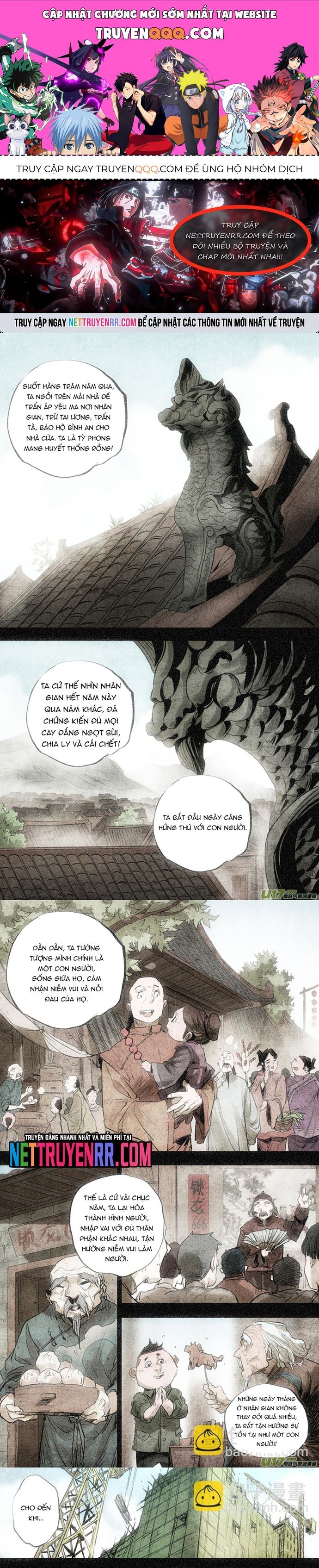 Tỏa Long Chapter 90 - Trang 2