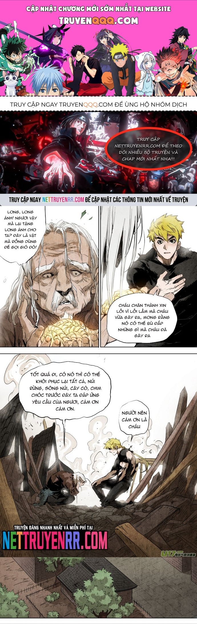 Tỏa Long Chapter 91 - Trang 2