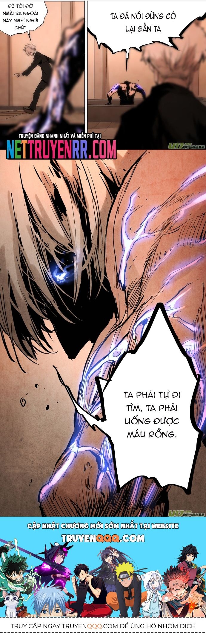 Tỏa Long Chapter 91 - Trang 2