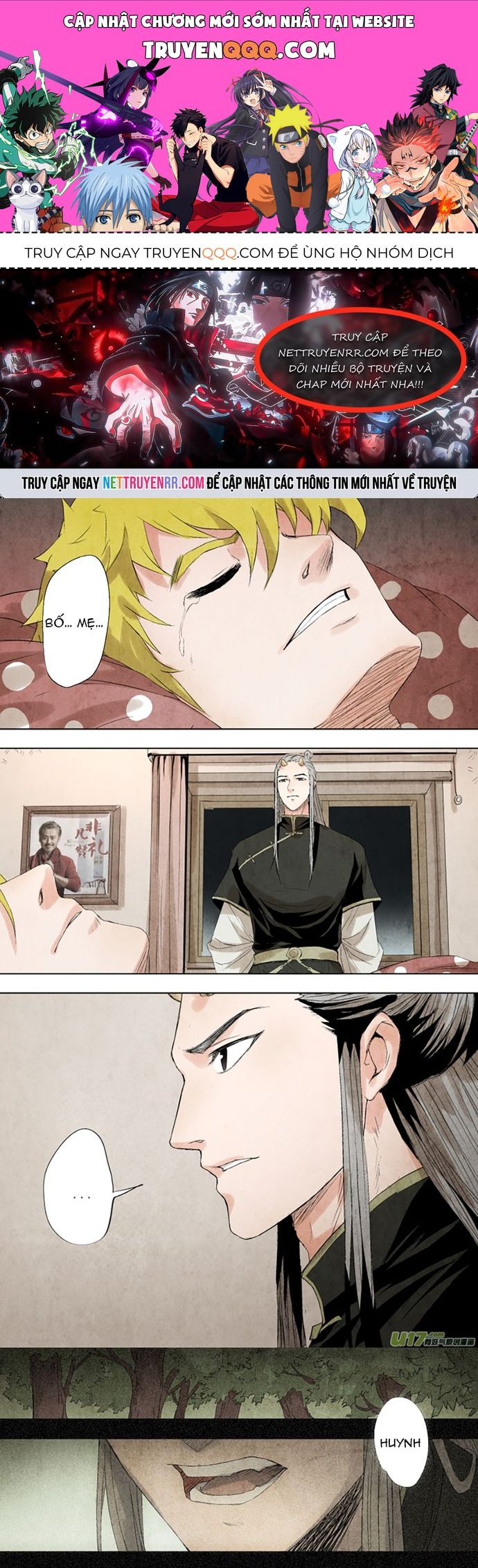 Tỏa Long Chapter 93 - Trang 2