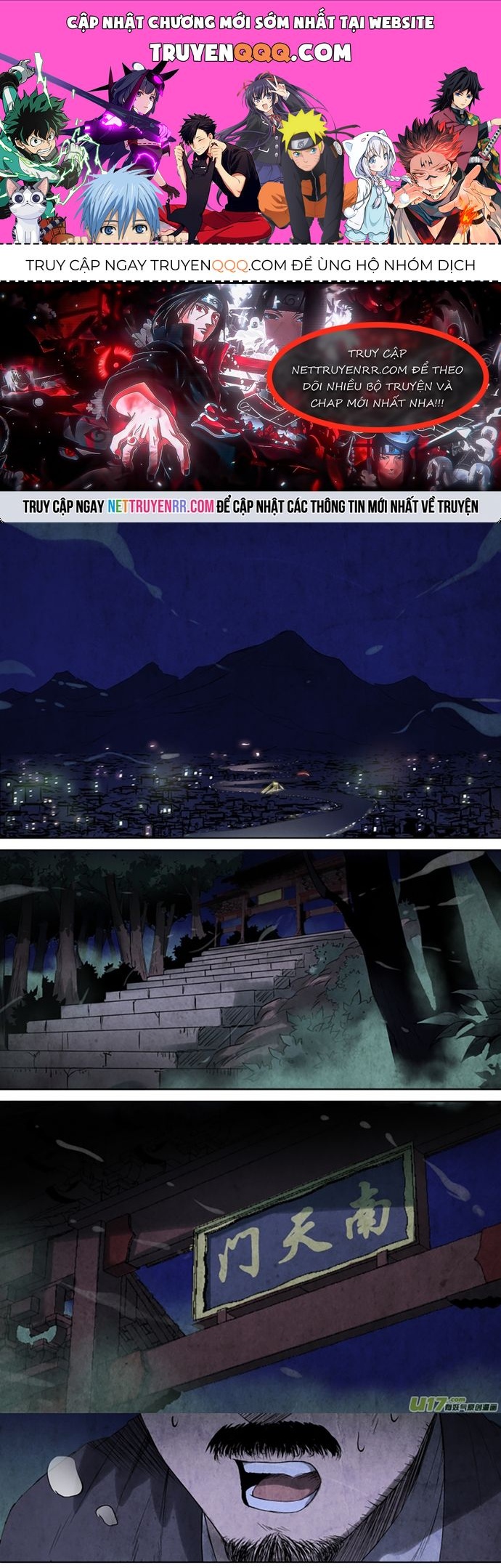 Tỏa Long Chapter 94 - Trang 2