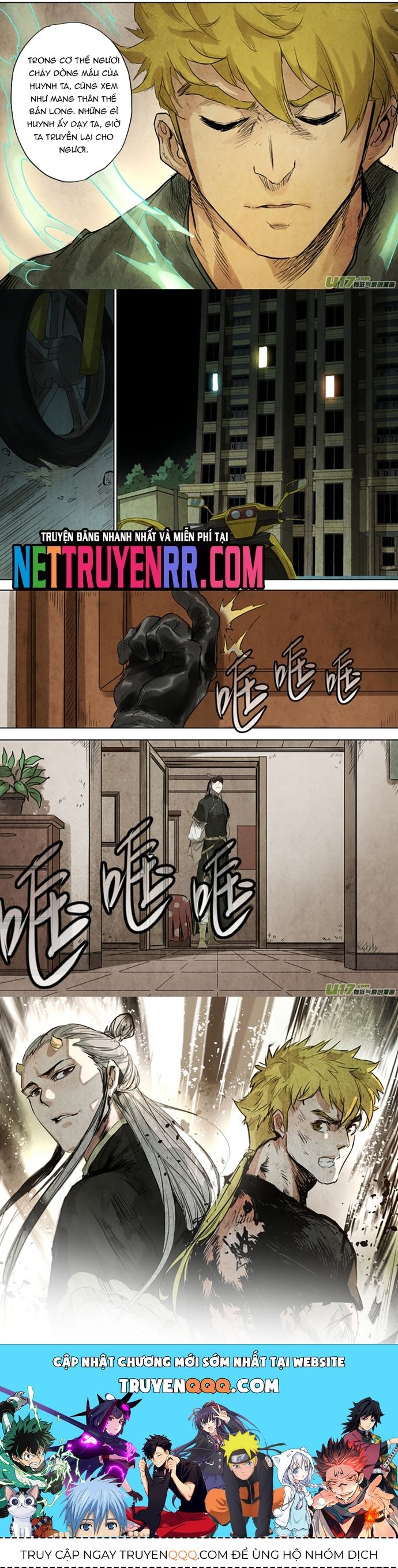 Tỏa Long Chapter 95 - Trang 2