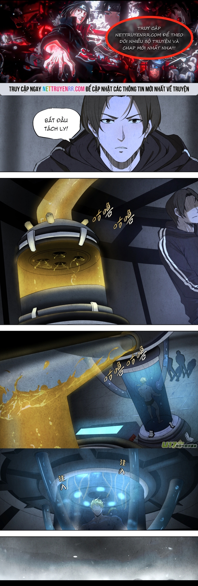 Tỏa Long Chapter 101 - Trang 2