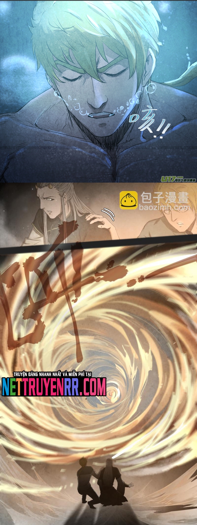 Tỏa Long Chapter 101 - Trang 2