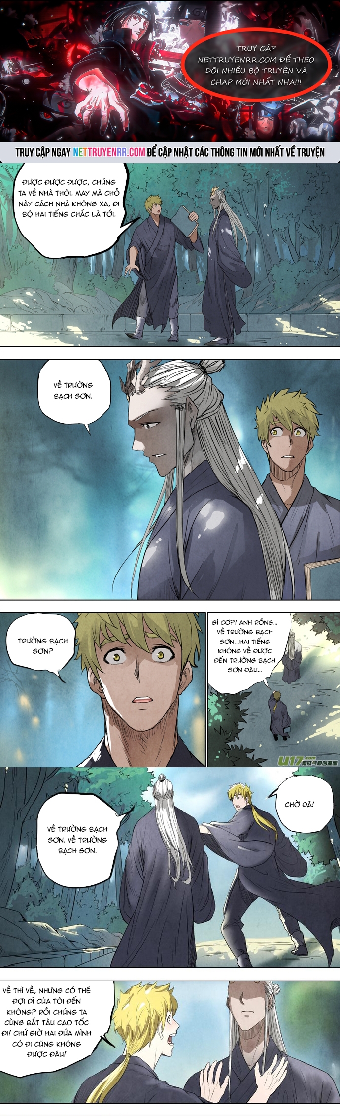 Tỏa Long Chapter 105 - Trang 2