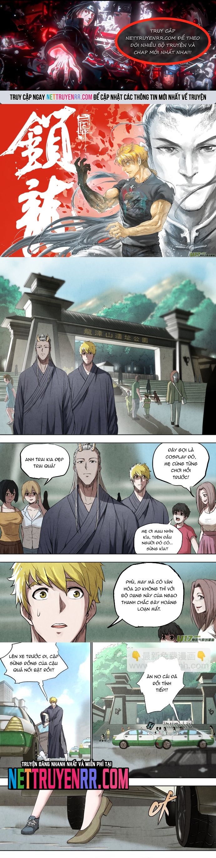 Tỏa Long Chapter 106 - Trang 2