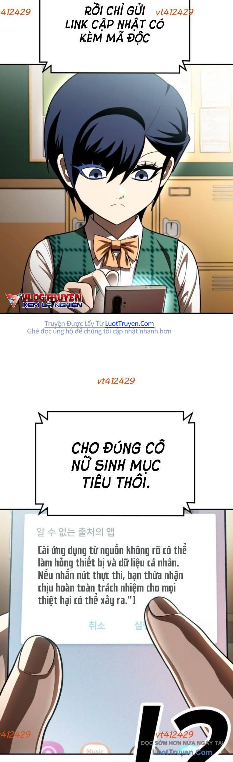 Món Đồ Chơi Chapter 58 - Trang 2