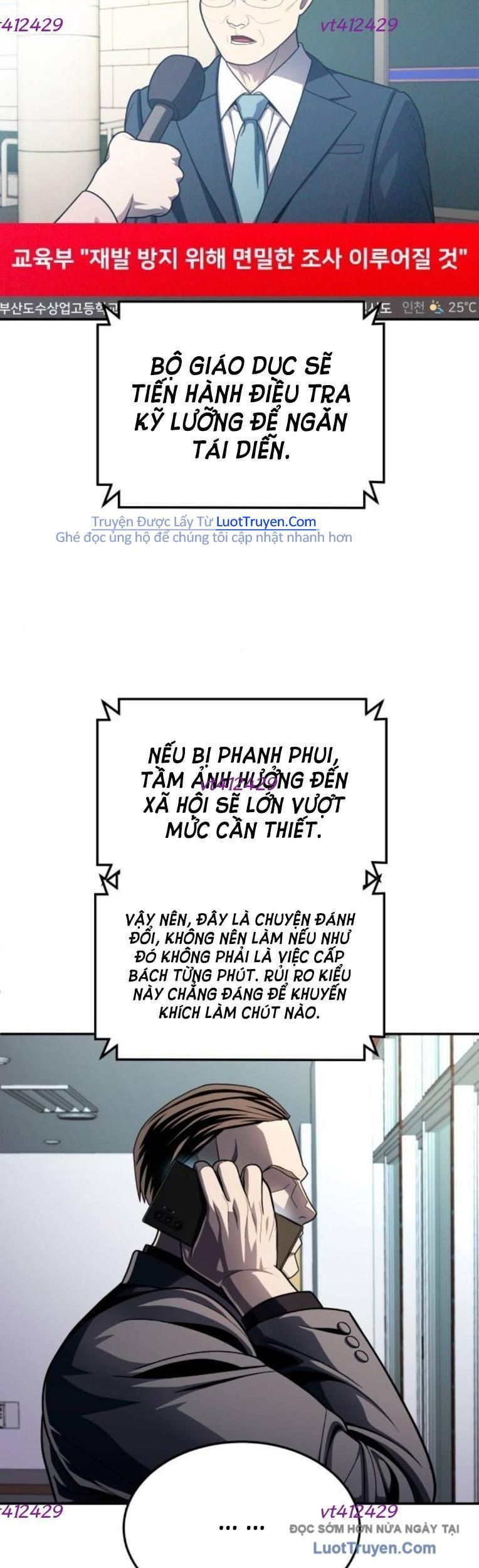Món Đồ Chơi Chapter 58 - Trang 2