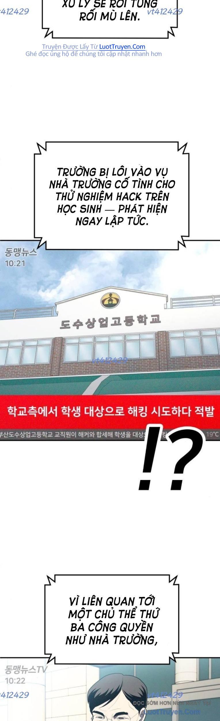 Món Đồ Chơi Chapter 58 - Trang 2