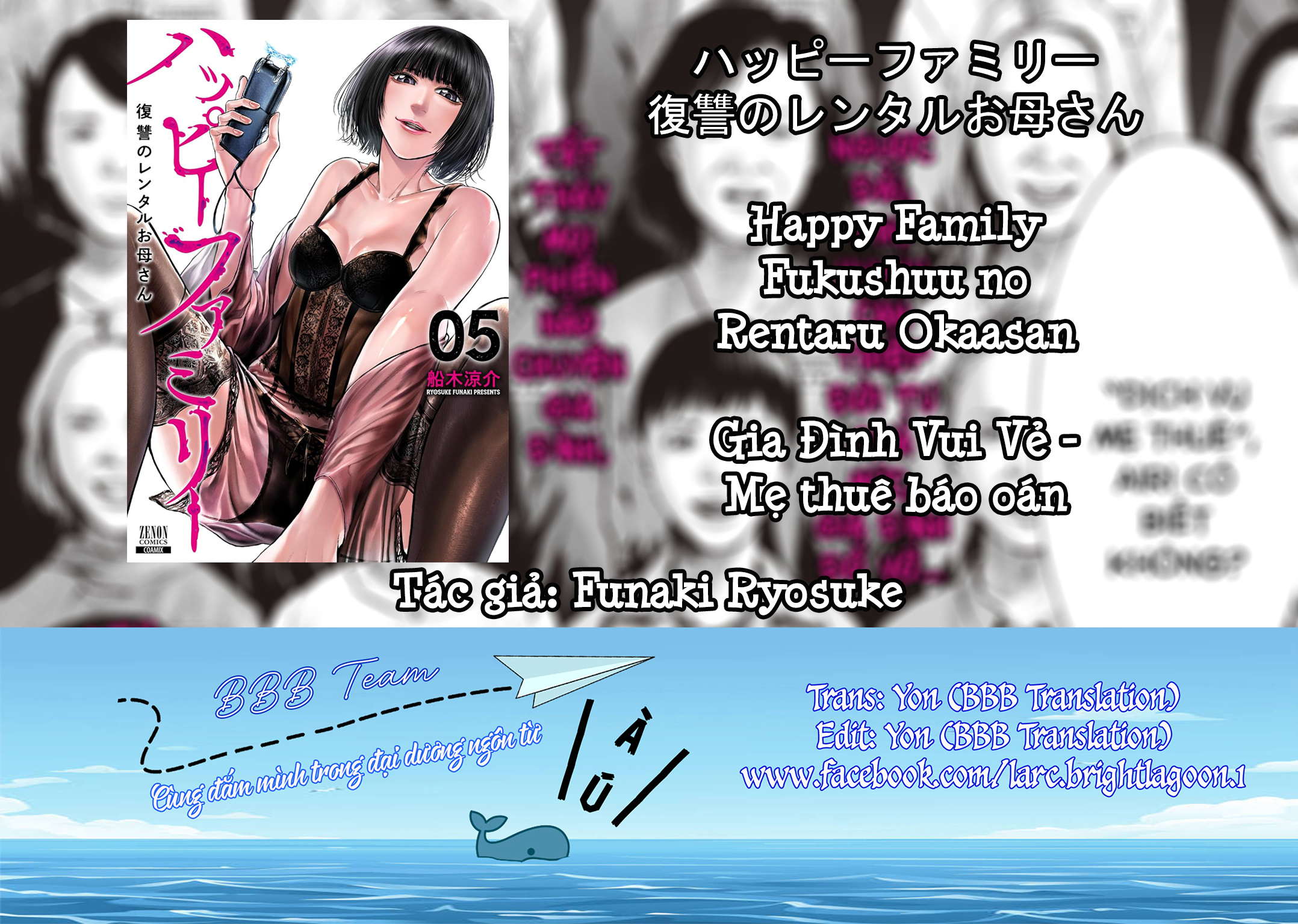 Gia Đình Vui Vẻ – Mẹ Thuê Báo Oán Chapter 22.1 - Trang 2