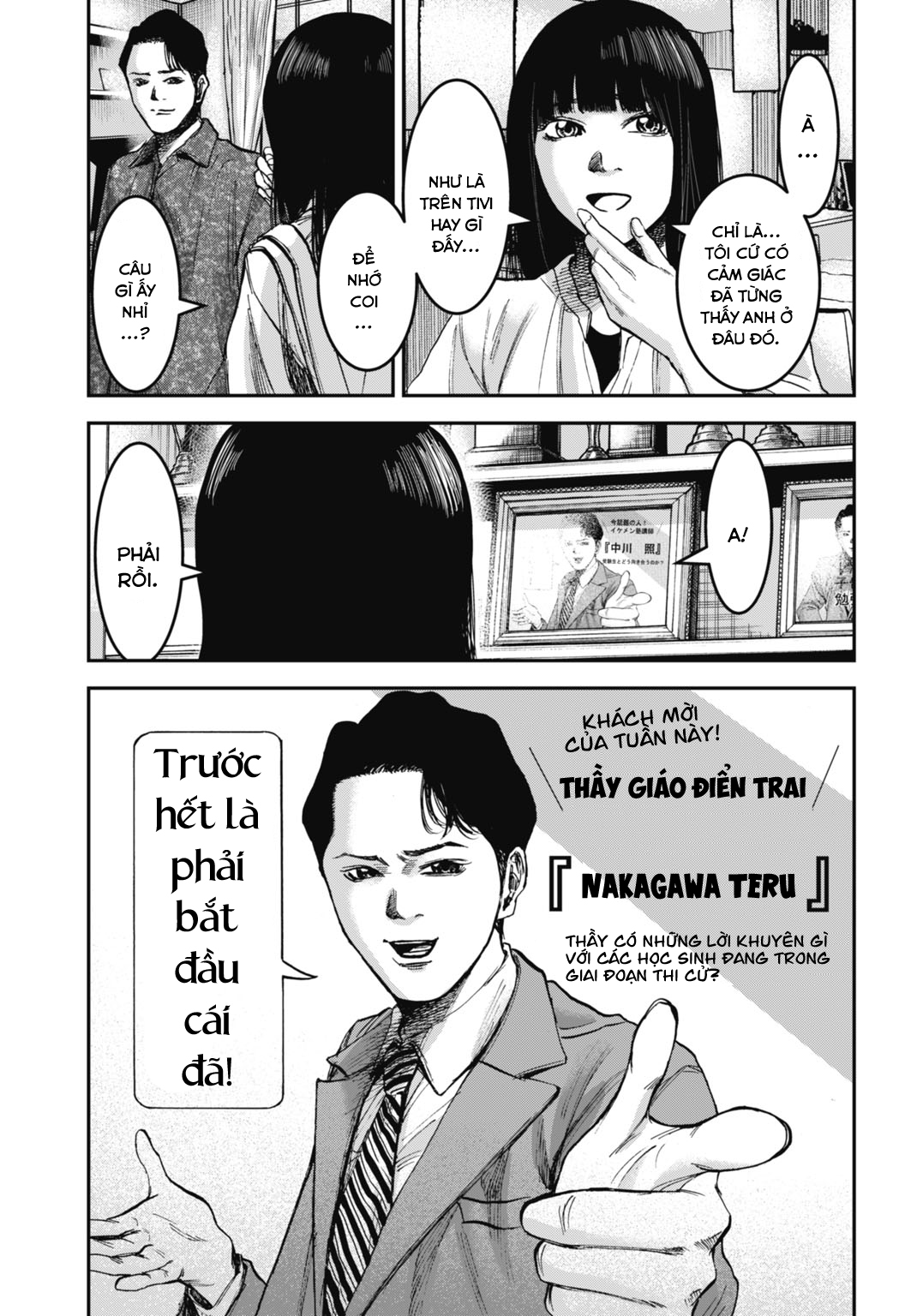 Gia Đình Vui Vẻ – Mẹ Thuê Báo Oán Chapter 22.1 - Trang 2