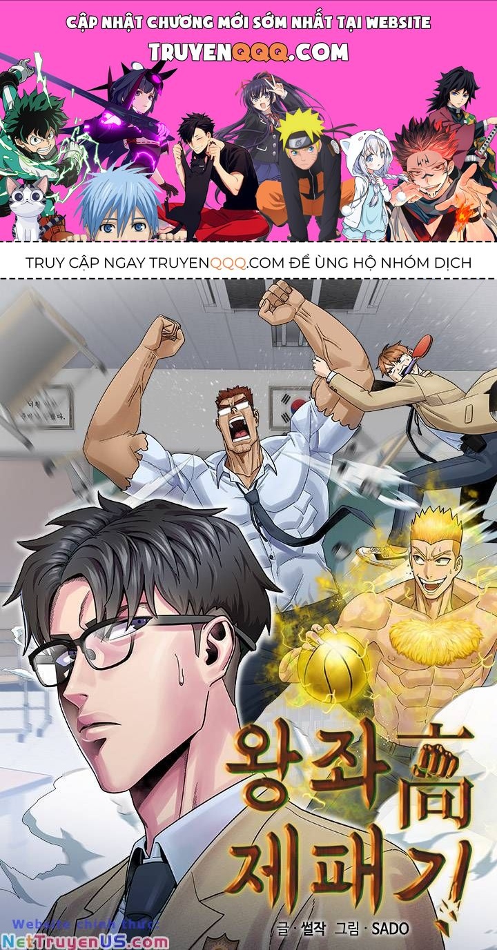 Chúc Em Hạnh Phúc, Lemon! Chapter 0 - Trang 2