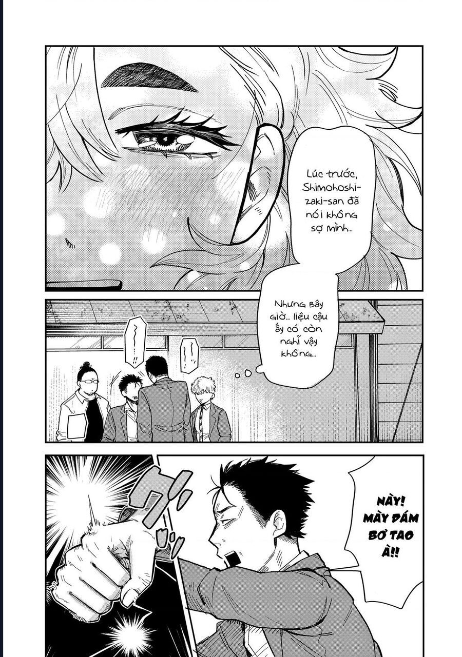 Kimi Wa Ore No Yasashikunai Haru Chapter 2 - Trang 2