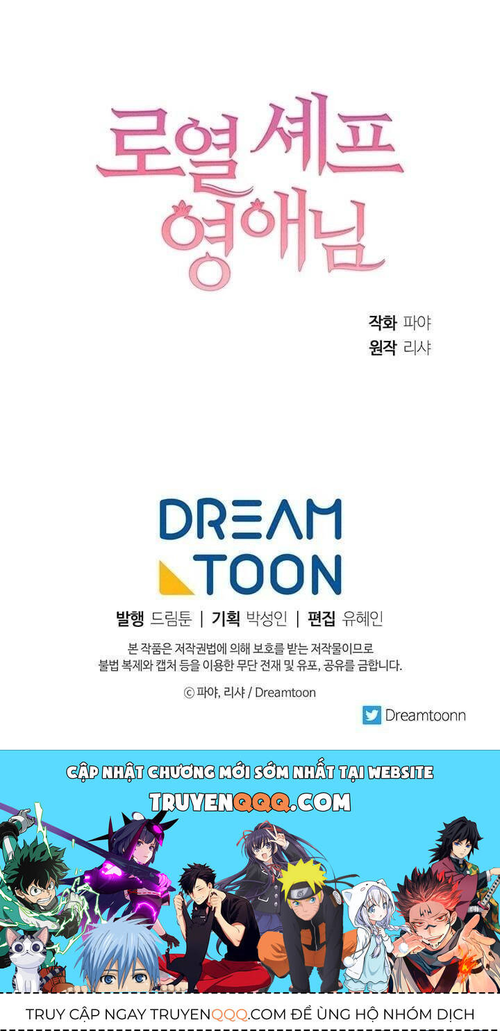 Nữ Đầu Bếp Hoàng Gia Chapter 4 - Trang 2