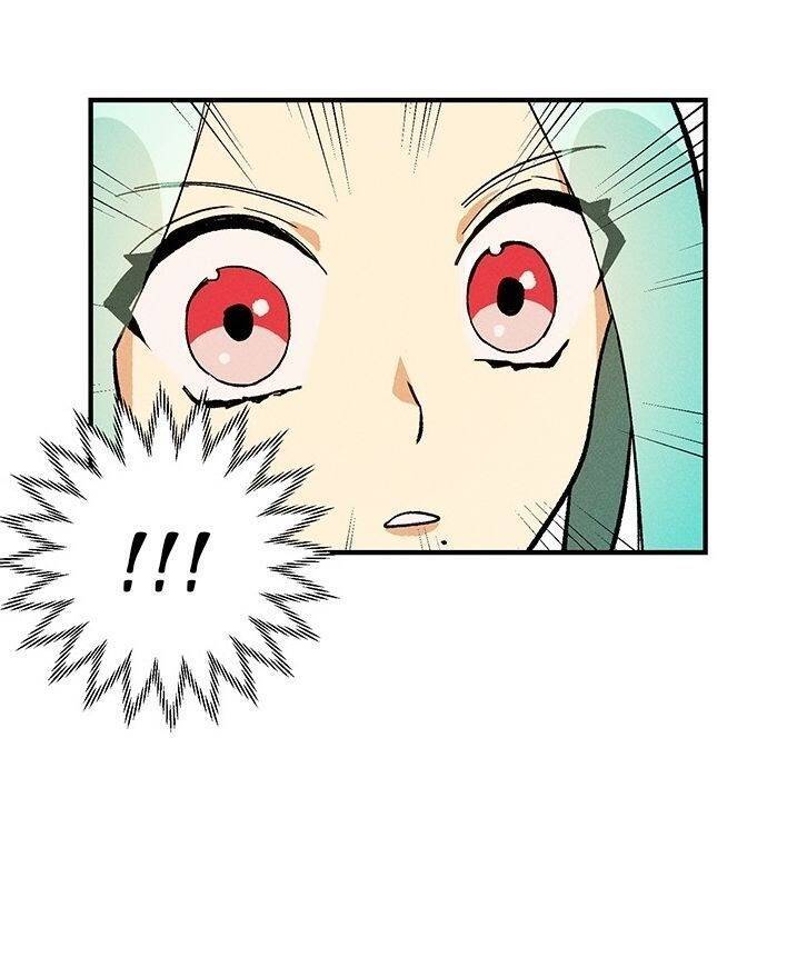 Nữ Đầu Bếp Hoàng Gia Chapter 6 - Trang 2