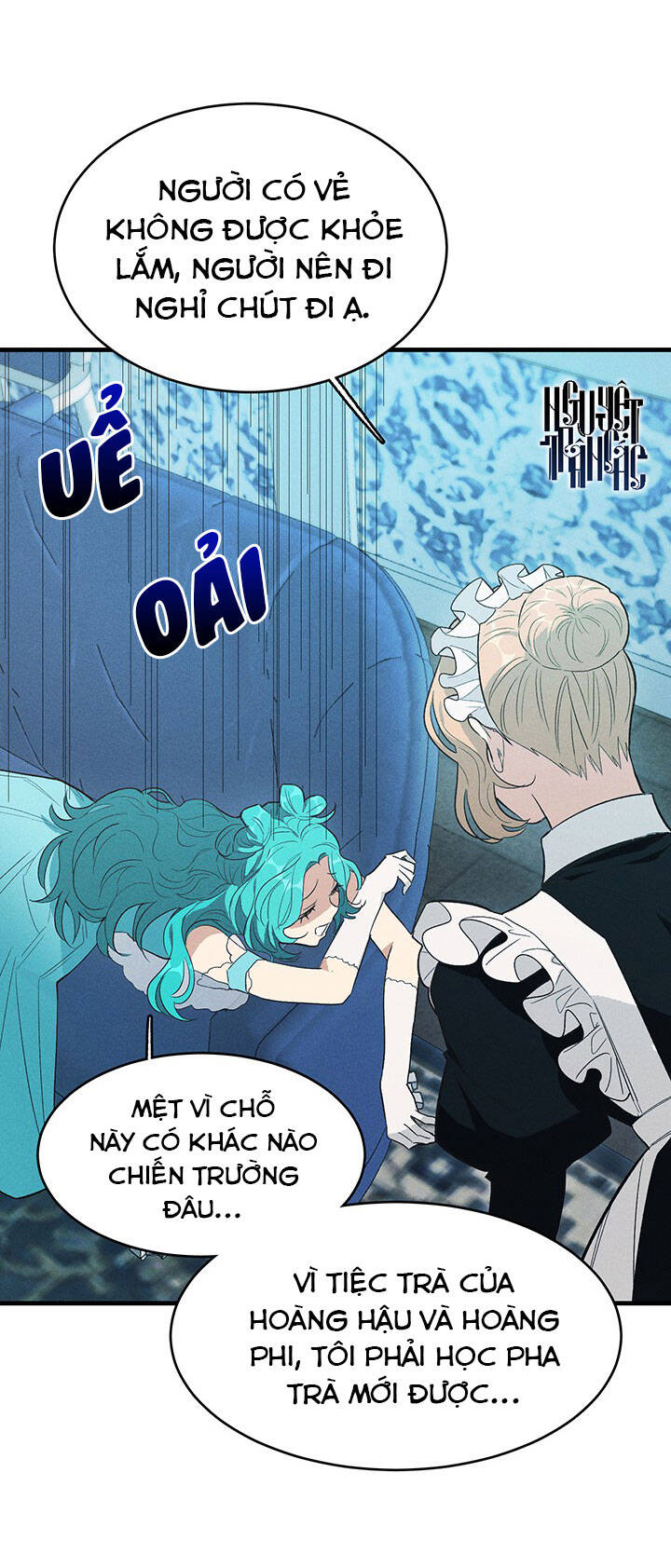 Nữ Đầu Bếp Hoàng Gia Chapter 43 - Trang 2