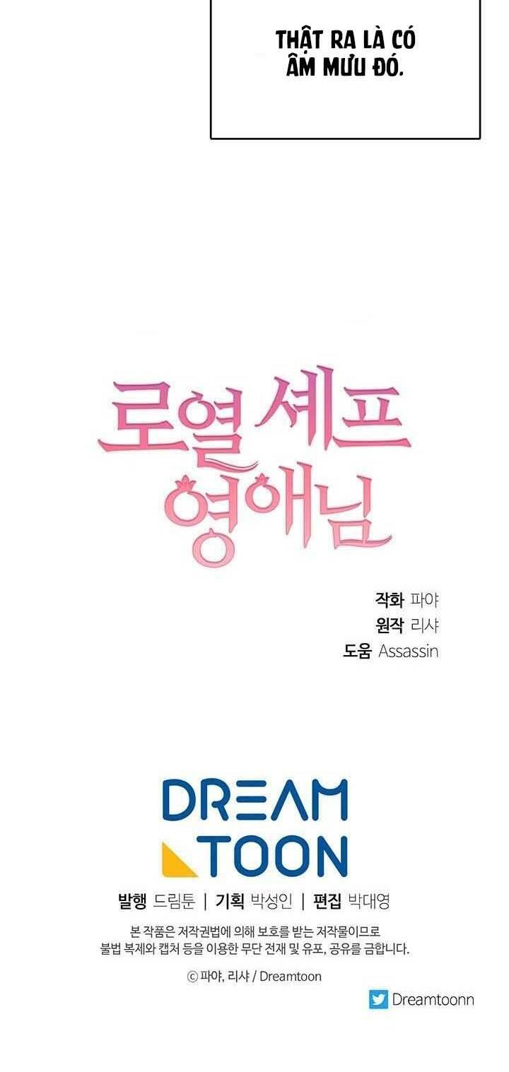 Nữ Đầu Bếp Hoàng Gia Chapter 45 - Trang 2