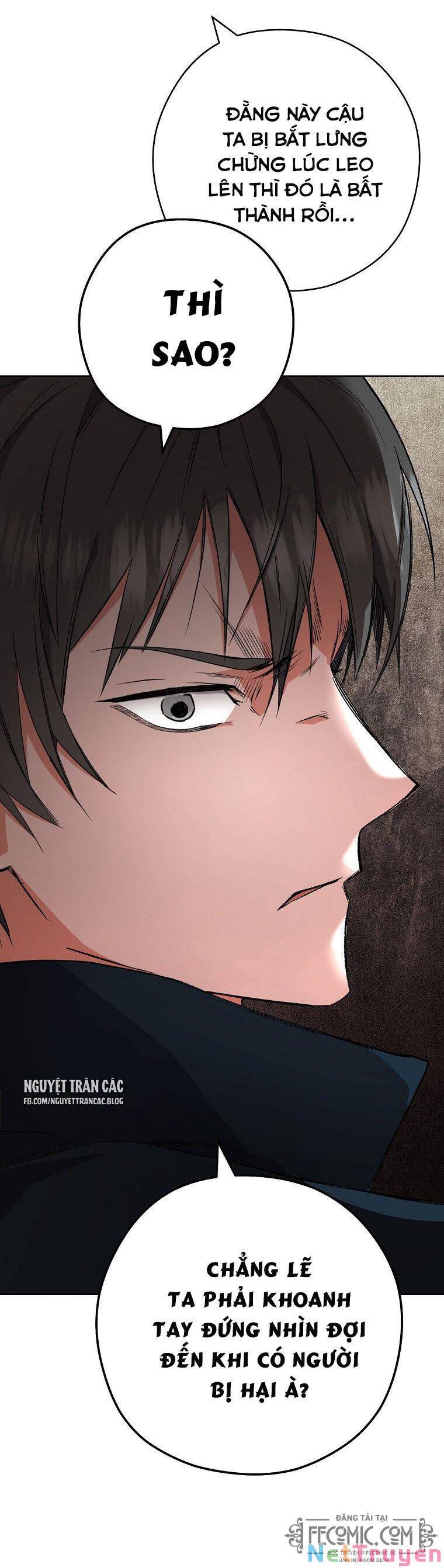 Nữ Đầu Bếp Hoàng Gia Chapter 53 - Trang 2