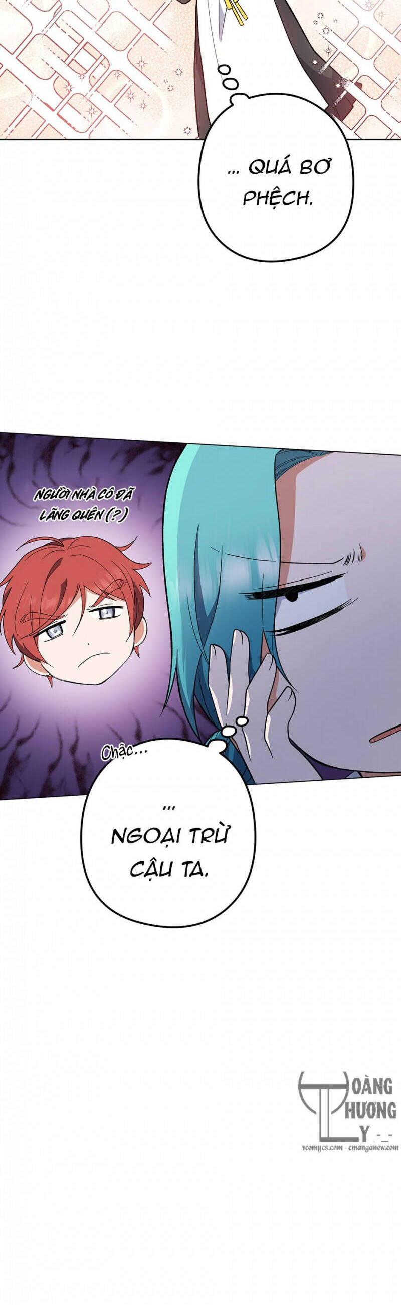 Nữ Đầu Bếp Hoàng Gia Chapter 54.5 - Trang 2