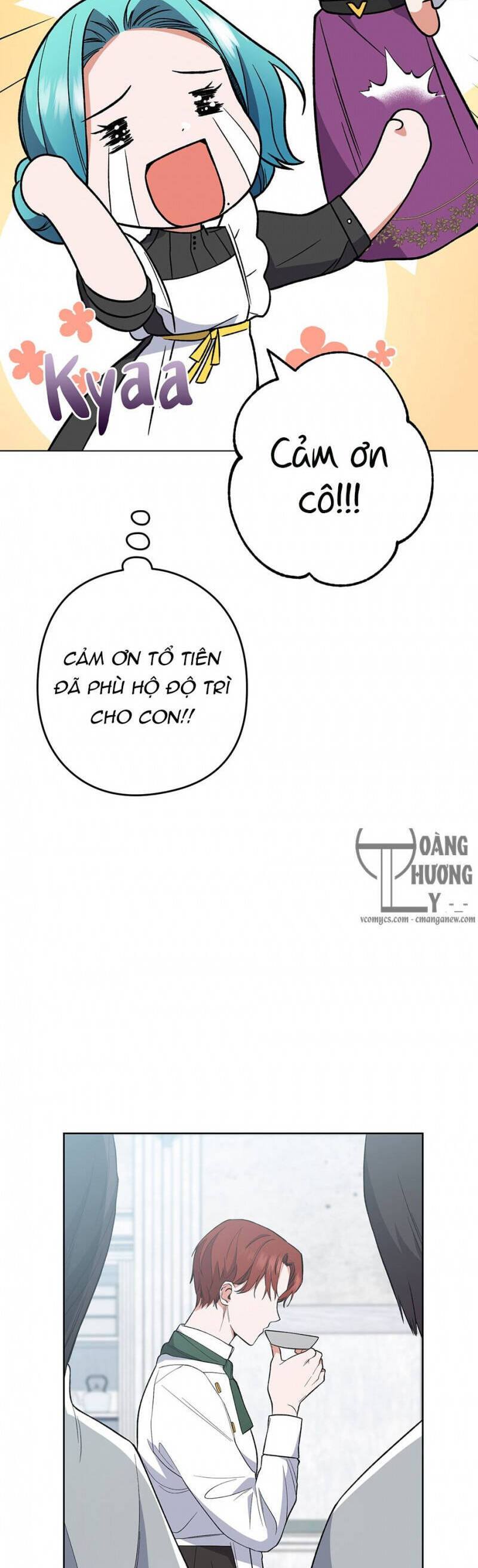 Nữ Đầu Bếp Hoàng Gia Chapter 54.5 - Trang 2